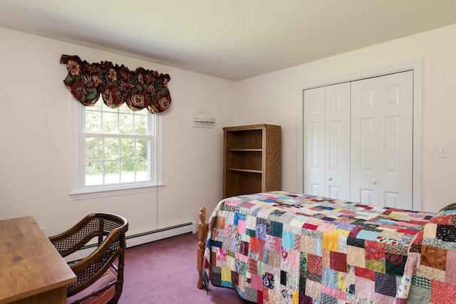 72 Trumbull Rd, East Falmouth, MA 02536 - photo 21