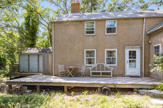 10 Cartway N, Eastham, MA 02642 - photo 8