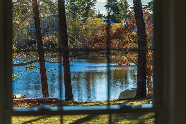 38 Rainbow Way, Harwich, MA 02645 - water view