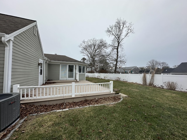 view of yard featuring central AC unit