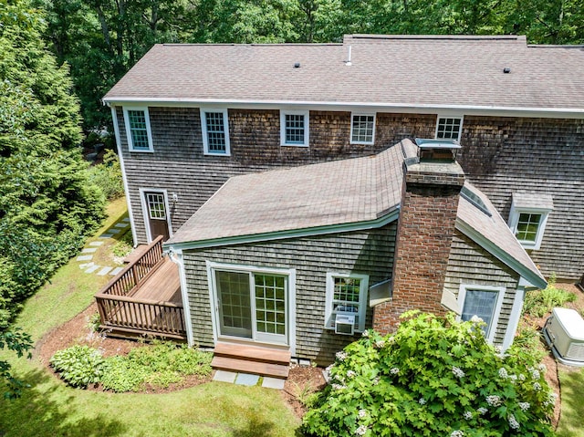 21 Rainbow Dr, Centerville, MA 02632 - photo 40