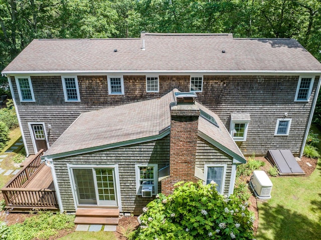 21 Rainbow Dr, Centerville, MA 02632 - photo 45