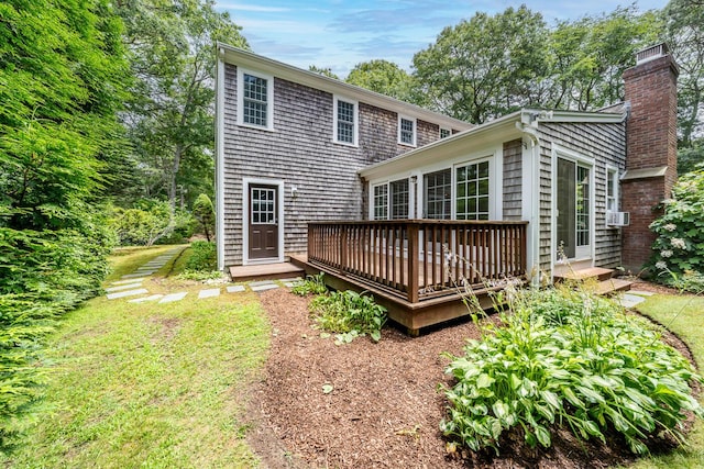 21 Rainbow Dr, Centerville, MA 02632 - photo 36