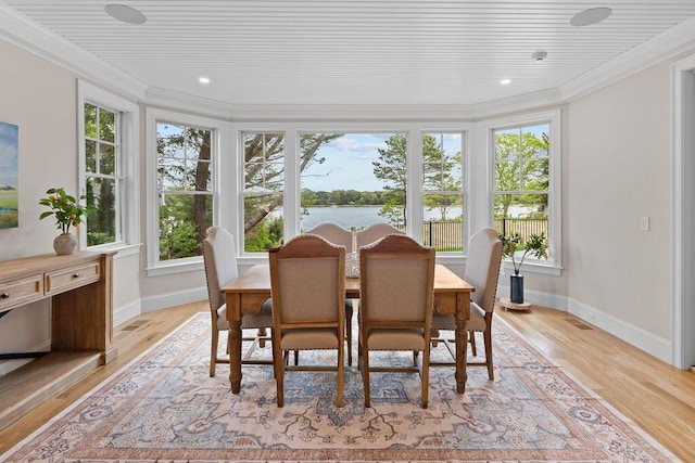 64 Pershing Ln, Orleans, MA 02653 - sunroom / solarium featuring crown molding, plenty of natural light, baseboards, wood finished floors, and recessed lighting