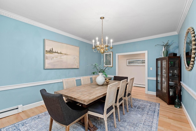 25 Mill Pond Way E, Falmouth, MA 02536 - photo 22