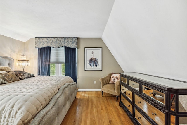 9 Jones Rd, Mashpee, MA 02649 - photo 25