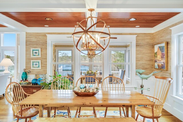 35 Hidden Ln, Osterville, MA 02655 - photo 20