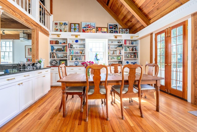 11 Allyn Ln, Barnstable, MA 02630 - dining space featuring wooden ceiling, light wood-style floors, beam ceiling, french doors, and high vaulted ceiling