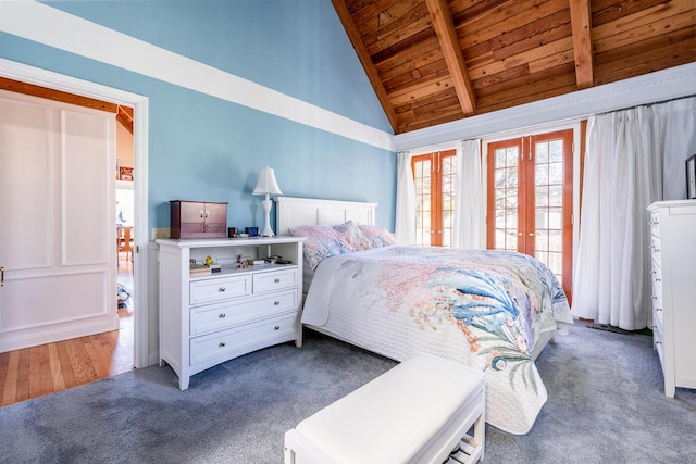 11 Allyn Ln, Barnstable, MA 02630 - carpeted bedroom with french doors, lofted ceiling with beams, and wood ceiling