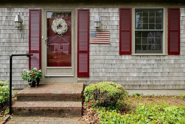31 Woodridge Rd, East Sandwich, MA 02537 - view of entrance to property