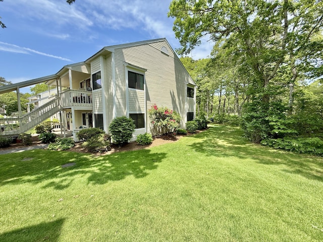 228 Eaton Ln, Brewster, MA 02631 - photo 2