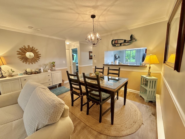 228 Eaton Ln, Brewster, MA 02631 - photo 13