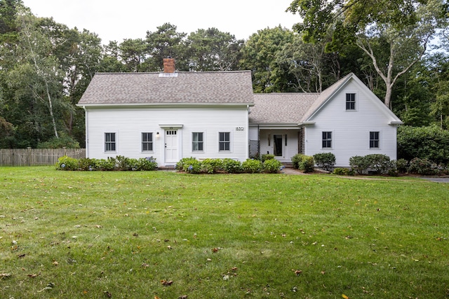 view of front facade with a front yard