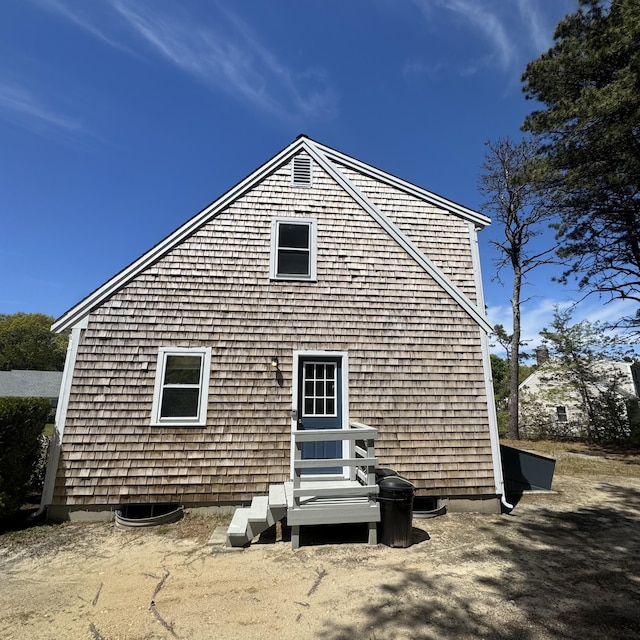 29 Lumberjack Trl, West Yarmouth, MA 02673 - view of back of property