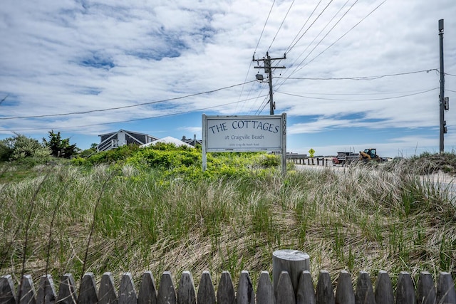 1006 Craigville Beach Rd Unit 4, Centerville, MA 02632 - view of community / neighborhood sign