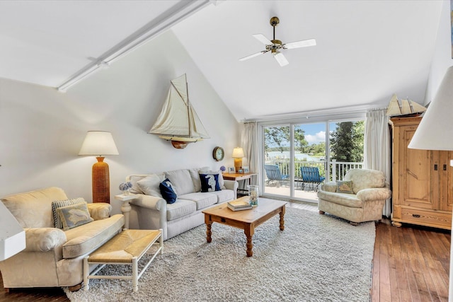 17 Sand Dollar Ln, Mashpee, MA 02649 - photo 6