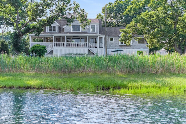 214 Circuit Ave, Bourne, MA 02532 - photo 2