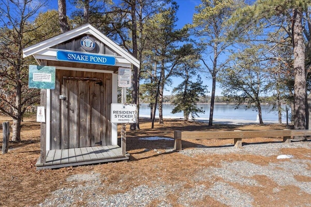 view of outdoor structure featuring a water view