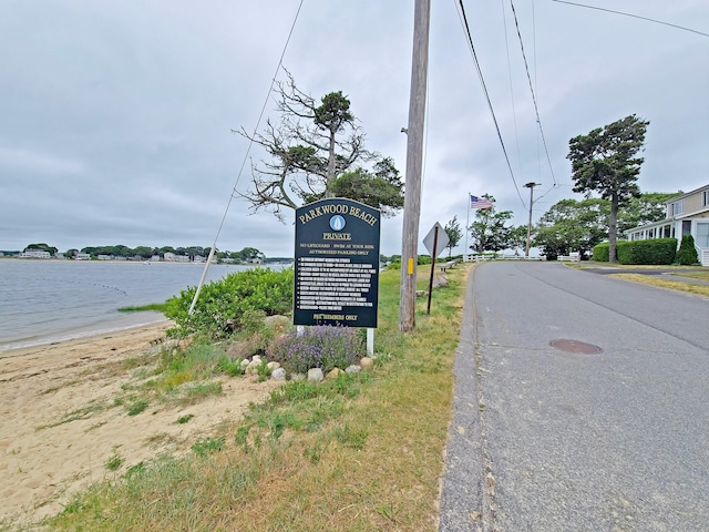 15 Fir St, Wareham, MA 02571 - view of asphalt road with a water view and traffic signs