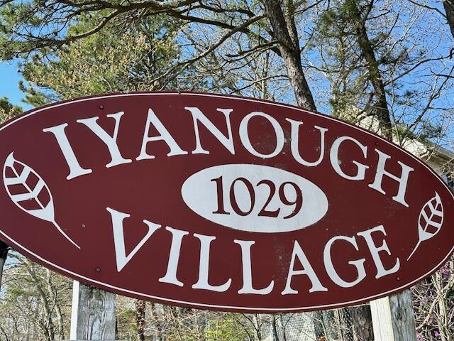 view of community sign