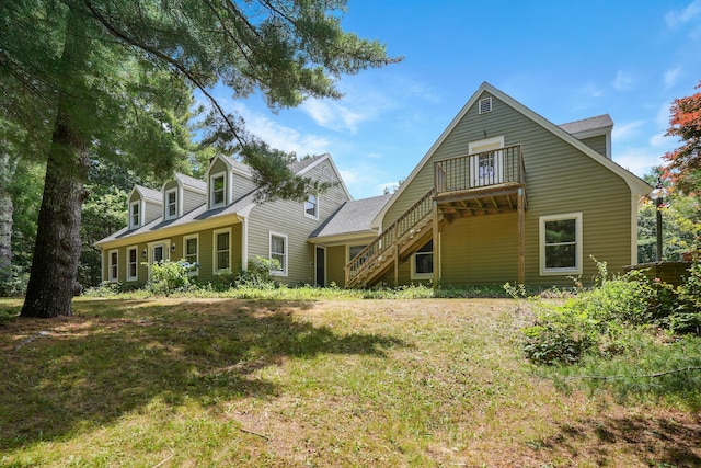 44 Tiffany Dr, Oak Bluffs, MA 02557 - photo 33