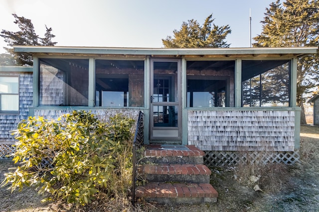 150 Old State Hwy Unit 4, Eastham, MA 02642 - view of front of property featuring a sunroom