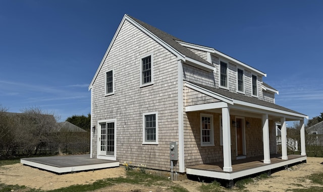 8 Sconset Ave, Nantucket, MA 02554 - back of property with a porch and a shingled roof