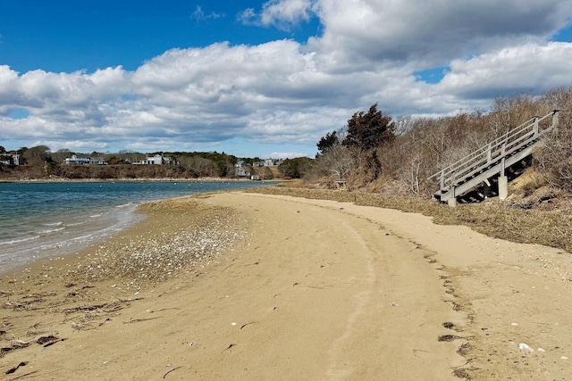 water view with nearby beach