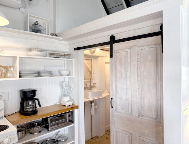 pantry with sink