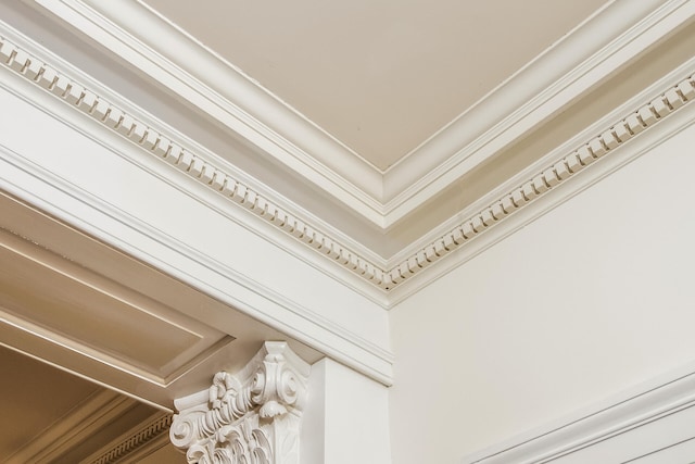 room details featuring ornamental molding