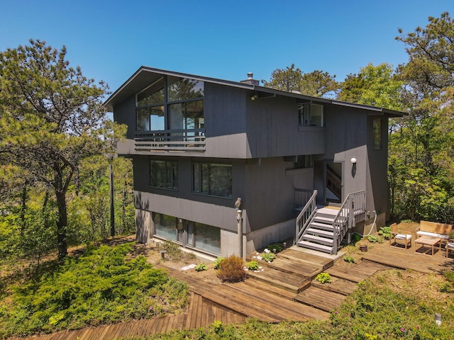 5 Chickadee Ln, Truro, MA 02666 - photo 1