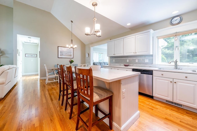 23 Eagle Ln, Cotuit, MA 02635 - photo 8