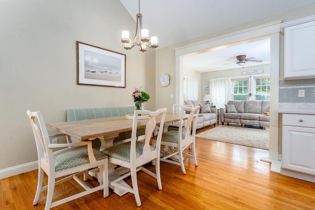23 Eagle Ln, Cotuit, MA 02635 - photo 15