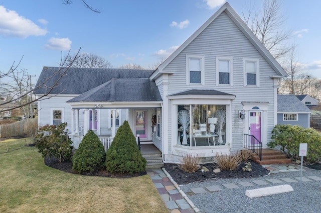 view of front of house with a front yard