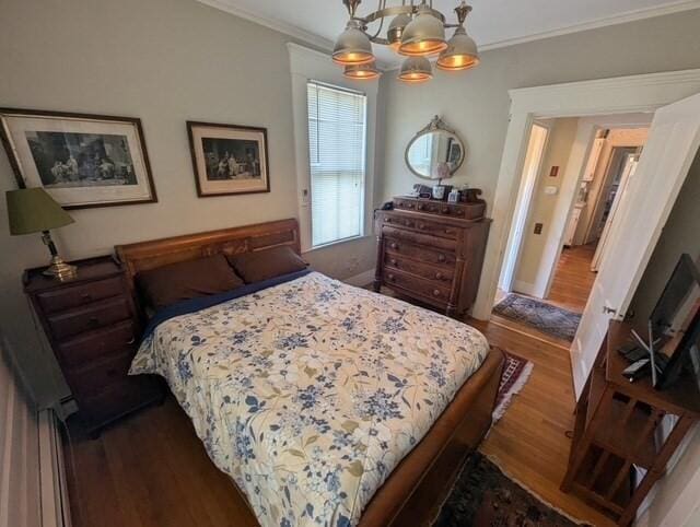 24 Church St Unit 24A, West Dennis, MA 02670