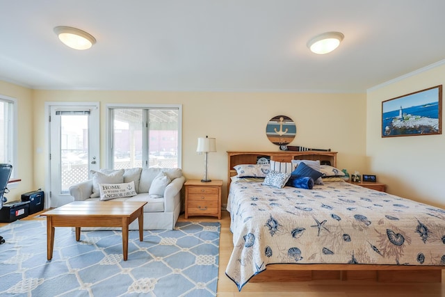 5 Keel De Sac, Falmouth, MA 02540 - photo 14