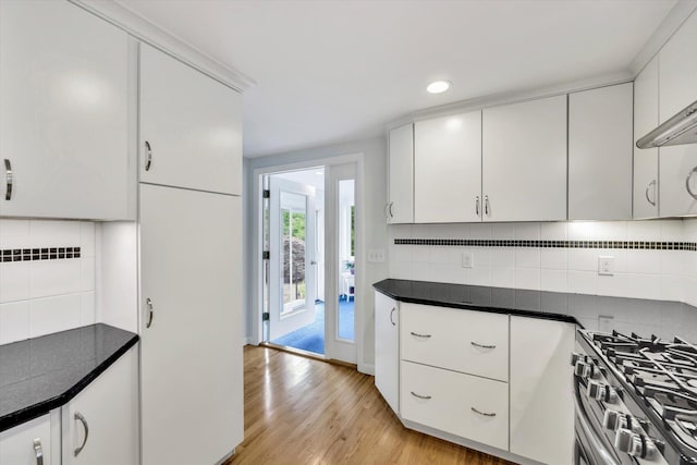 7 Bearberry Ln, South Chatham, MA 02659 - photo 23
