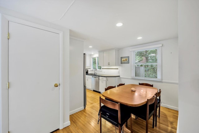 7 Bearberry Ln, South Chatham, MA 02659 - photo 18