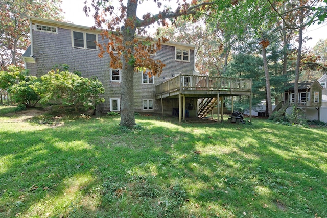 7 Dana Rd, Forestdale, MA 02644 - photo 7