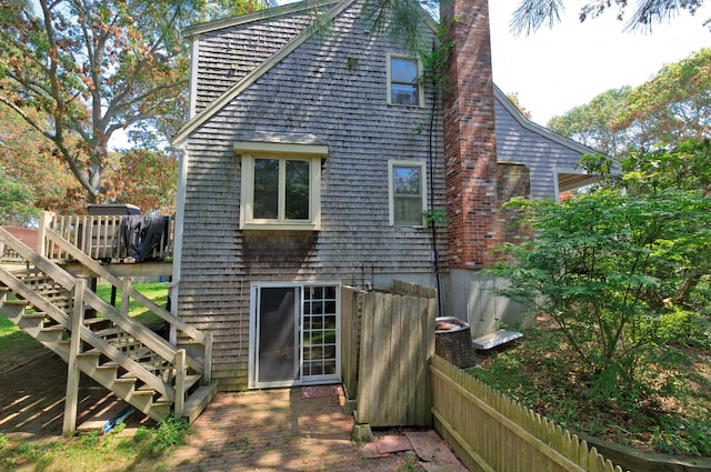 7 Dana Rd, Forestdale, MA 02644 - photo 5