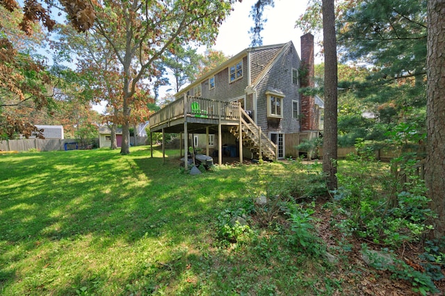 7 Dana Rd, Forestdale, MA 02644 - photo 6