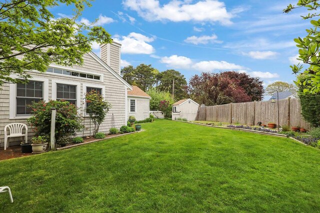 8 Viking Rock Rd, South Yarmouth, MA 02664 - view of yard