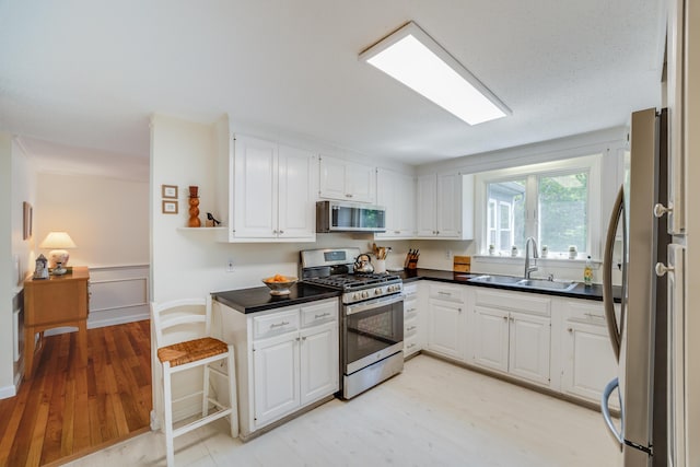240 Braggs Ln, Barnstable, MA 02630 - photo 16