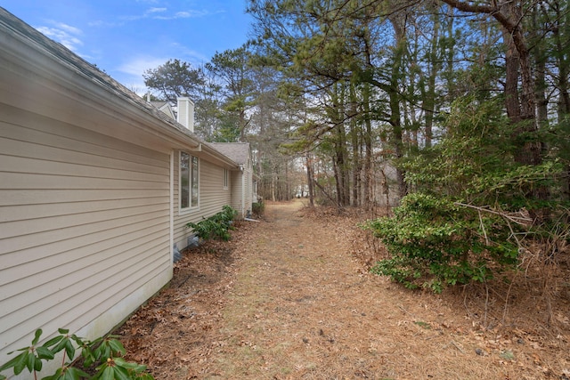 2 Pacific Ave, Mashpee, MA 02649 - view of yard