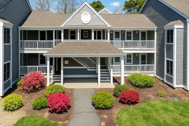 81 Fletcher Ln Unit C, Brewster, MA 02631 - view of property