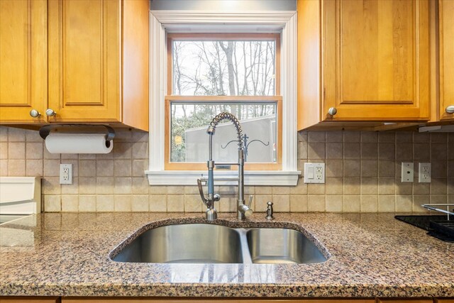 76 Kiahs Way E, Sandwich, MA 02537