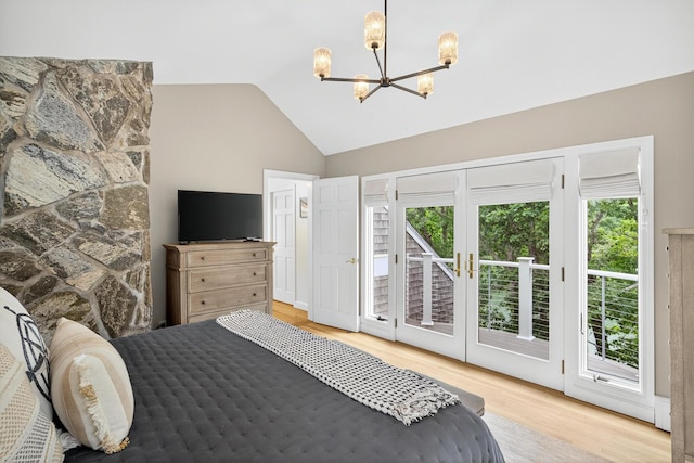 193 Quanset Rd, Orleans, MA 02653 - photo 41