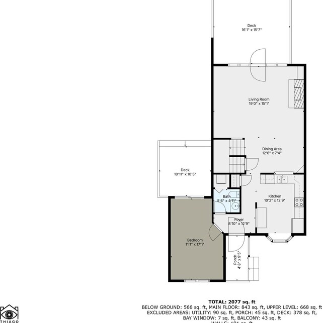 33 Old Fish House Rd Unit A1, South Dennis, MA 02660 - photo 28