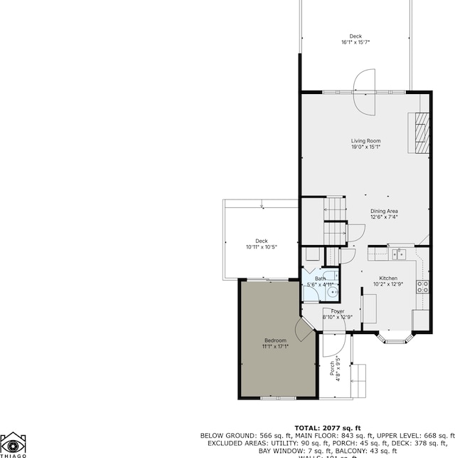 33 Old Fish House Rd Unit A1, South Dennis, MA 02660 - photo 33