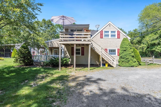 99 Rte 130, Forestdale, MA 02644